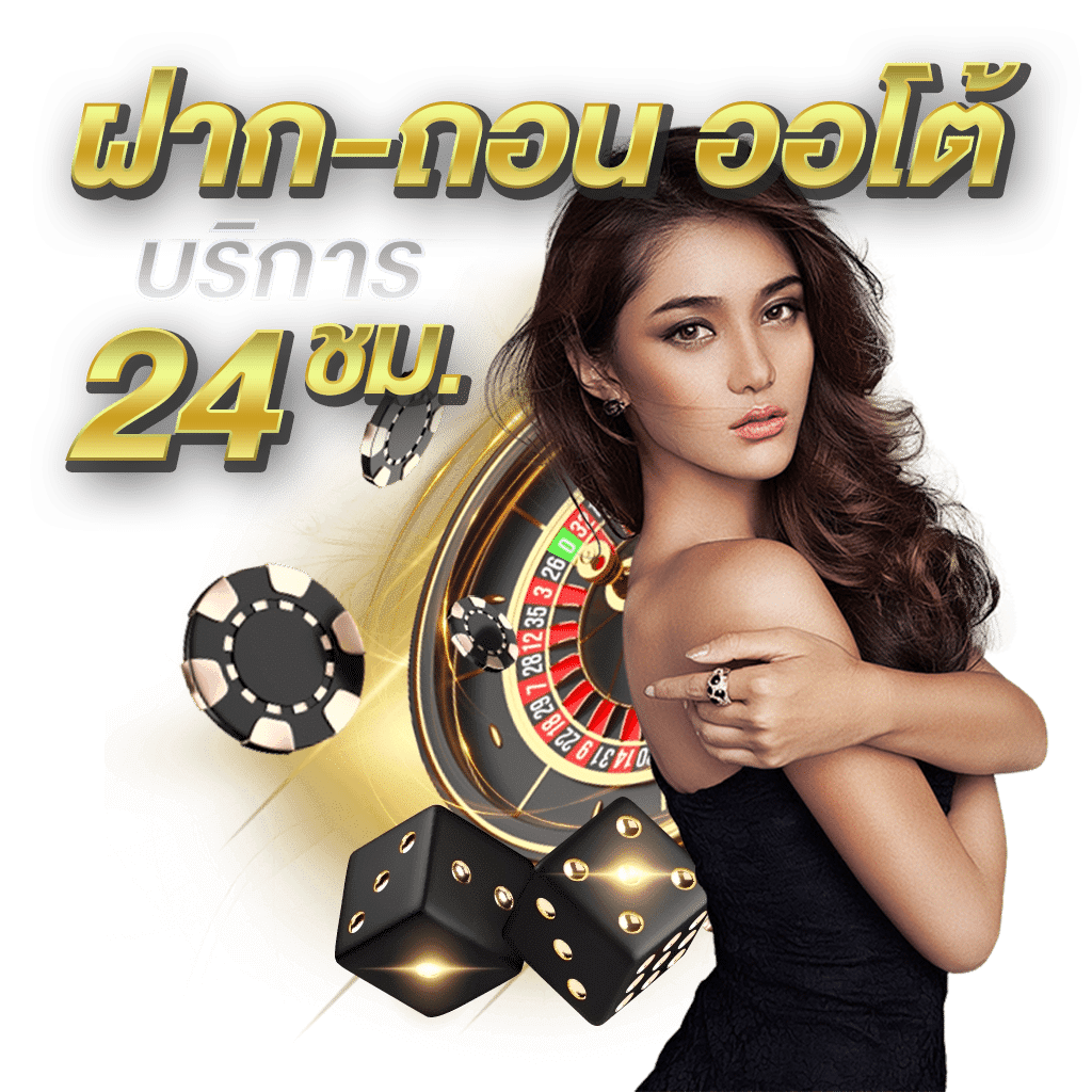 Gox789 เว็บพนันที่ให้มากกว่าการเดิมพัน ความสนุกไม่มีขีดจำกัด